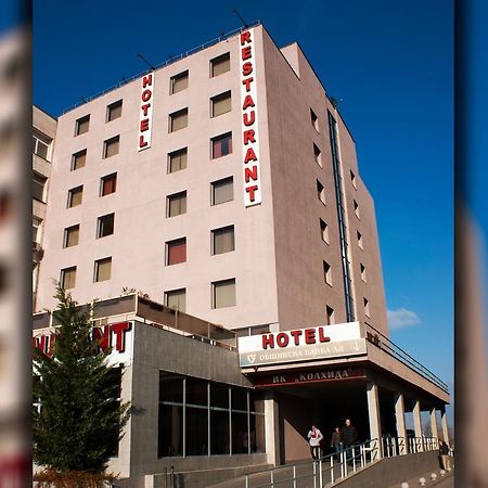 Atm Center Hotel Sófia Exterior foto
